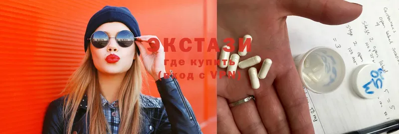 Ecstasy VHQ  Богучар 